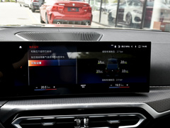 2022款  eDrive40