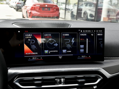2022款  eDrive40