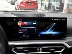 2022款  eDrive40