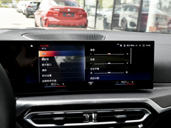 2022款  eDrive40