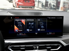 2022款  eDrive40