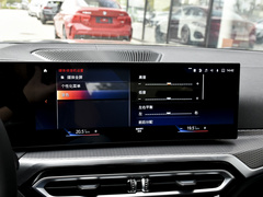2022款  eDrive40