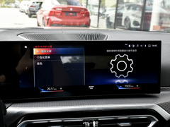 2022款  eDrive40