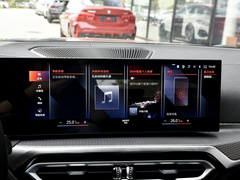 2022款  eDrive40