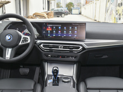2022款  eDrive40