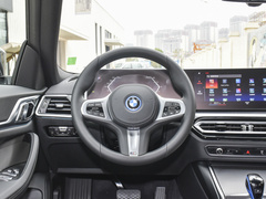 2022款  eDrive40