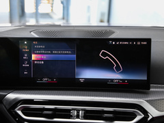 2022款  eDrive40