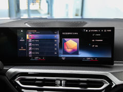 2022款  eDrive40