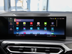 2022款  eDrive40