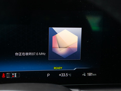 2022款  eDrive40