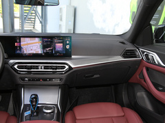 2022款  eDrive40