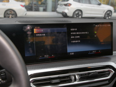 2022款  eDrive40
