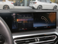 2022款  eDrive40