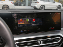 2022款  eDrive40