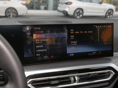 2022款  eDrive40