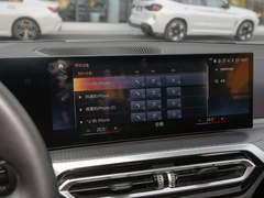 2022款  eDrive40