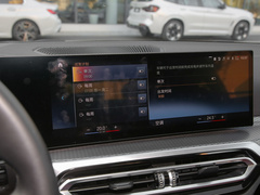 2022款  eDrive40