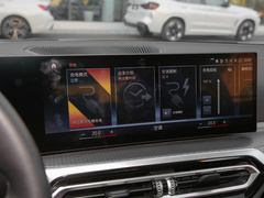 2022款  eDrive40
