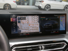 2022款  eDrive40