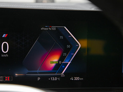 2022款  eDrive40