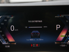2022款  eDrive40
