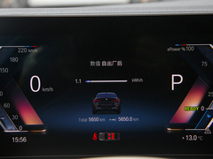 2022款  eDrive40