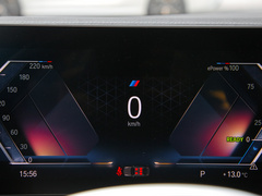 2022款  eDrive40