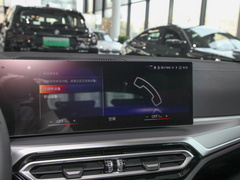 2022款  eDrive40