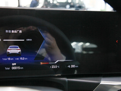 2022款  eDrive40