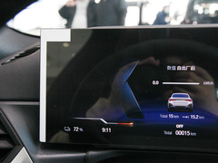2022款  eDrive40