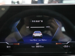 2022款  eDrive40