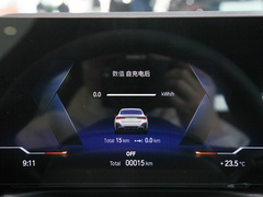 2022款  eDrive40