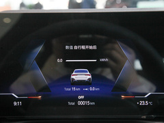 2022款  eDrive40