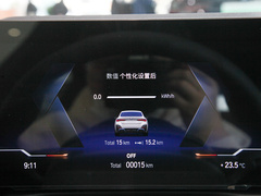 2022款  eDrive40