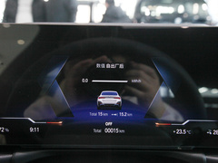 2022款  eDrive40