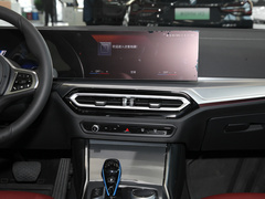 2022款  eDrive40