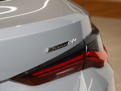 2022款  eDrive40