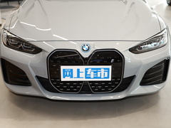 2022款  eDrive40