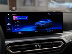 2022款  eDrive40