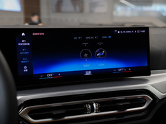 2022款  eDrive40