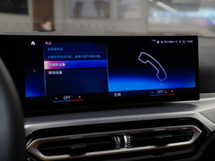 2022款  eDrive40