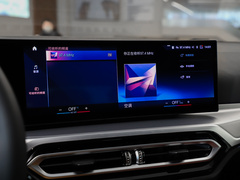 2022款  eDrive40