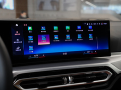 2022款  eDrive40