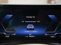 2022款  eDrive40