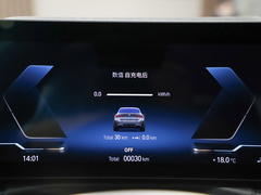 2022款  eDrive40