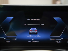 2022款  eDrive40