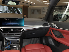 2022款  eDrive40