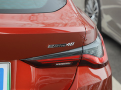 2022款  eDrive40