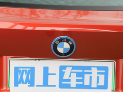2022款  eDrive40