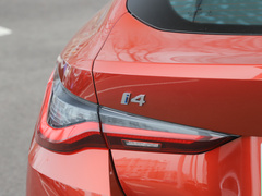 2022款  eDrive40